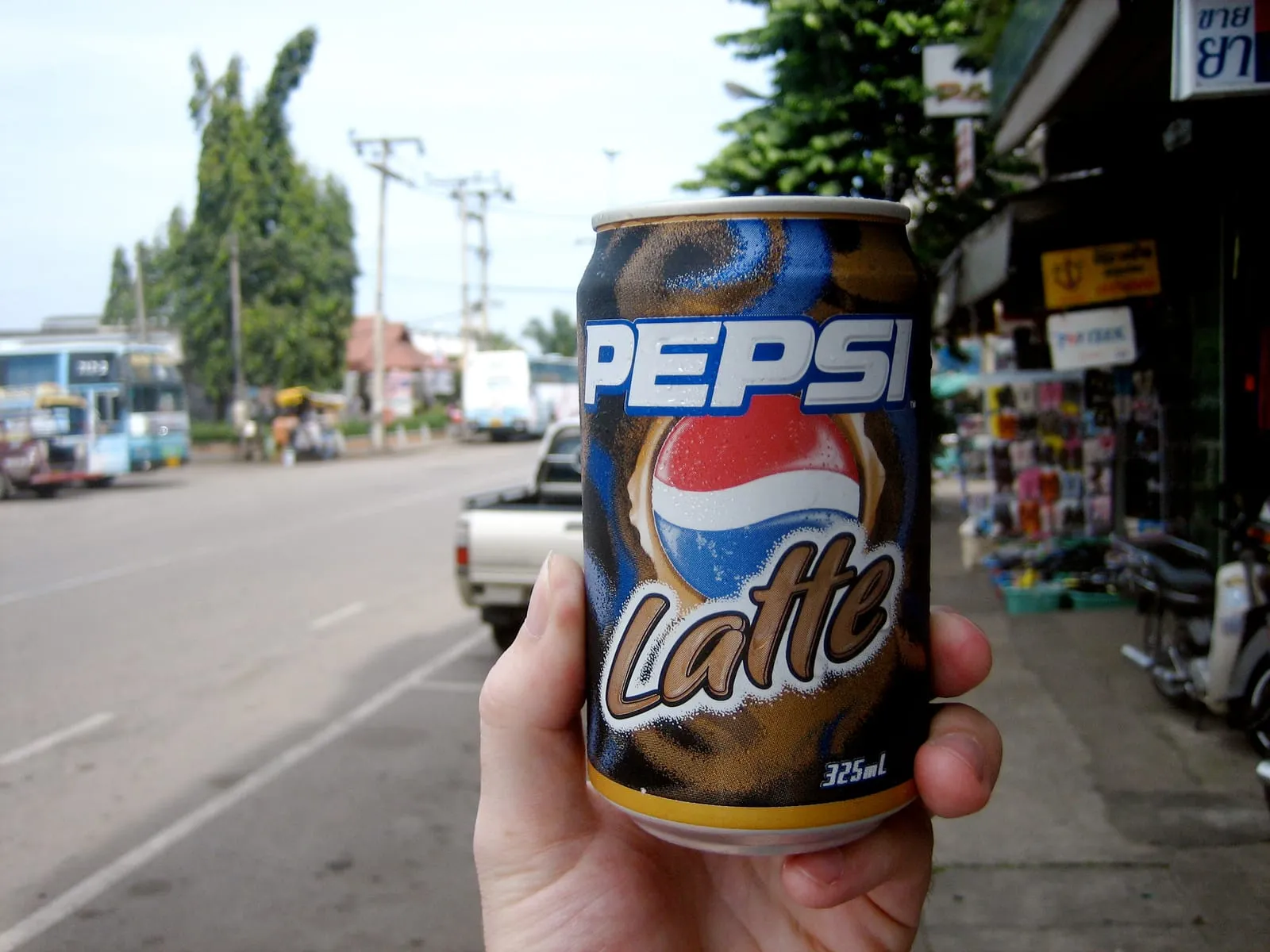 Coffee Flavored Pepsi??!!!