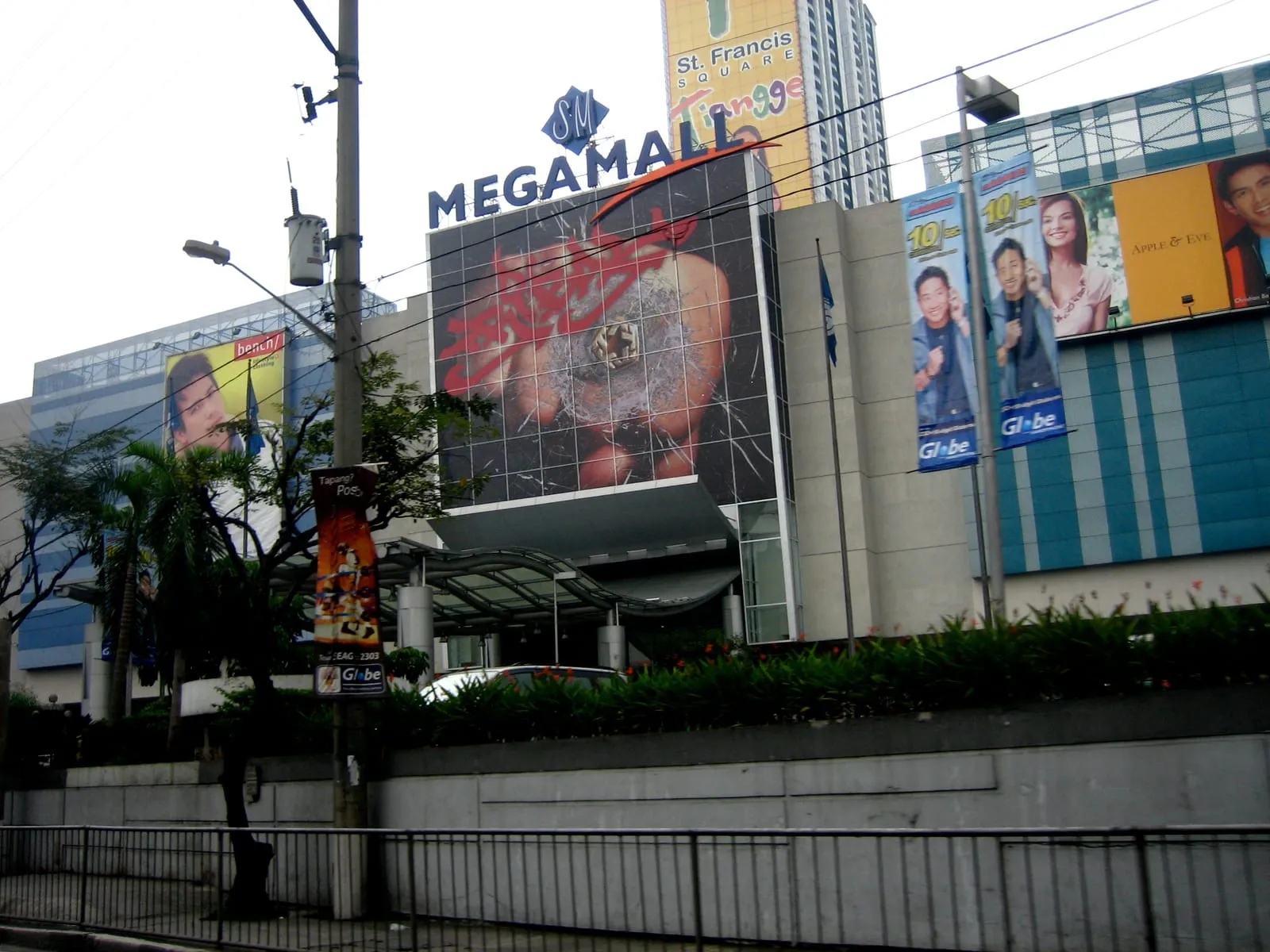 Megamall, Manila