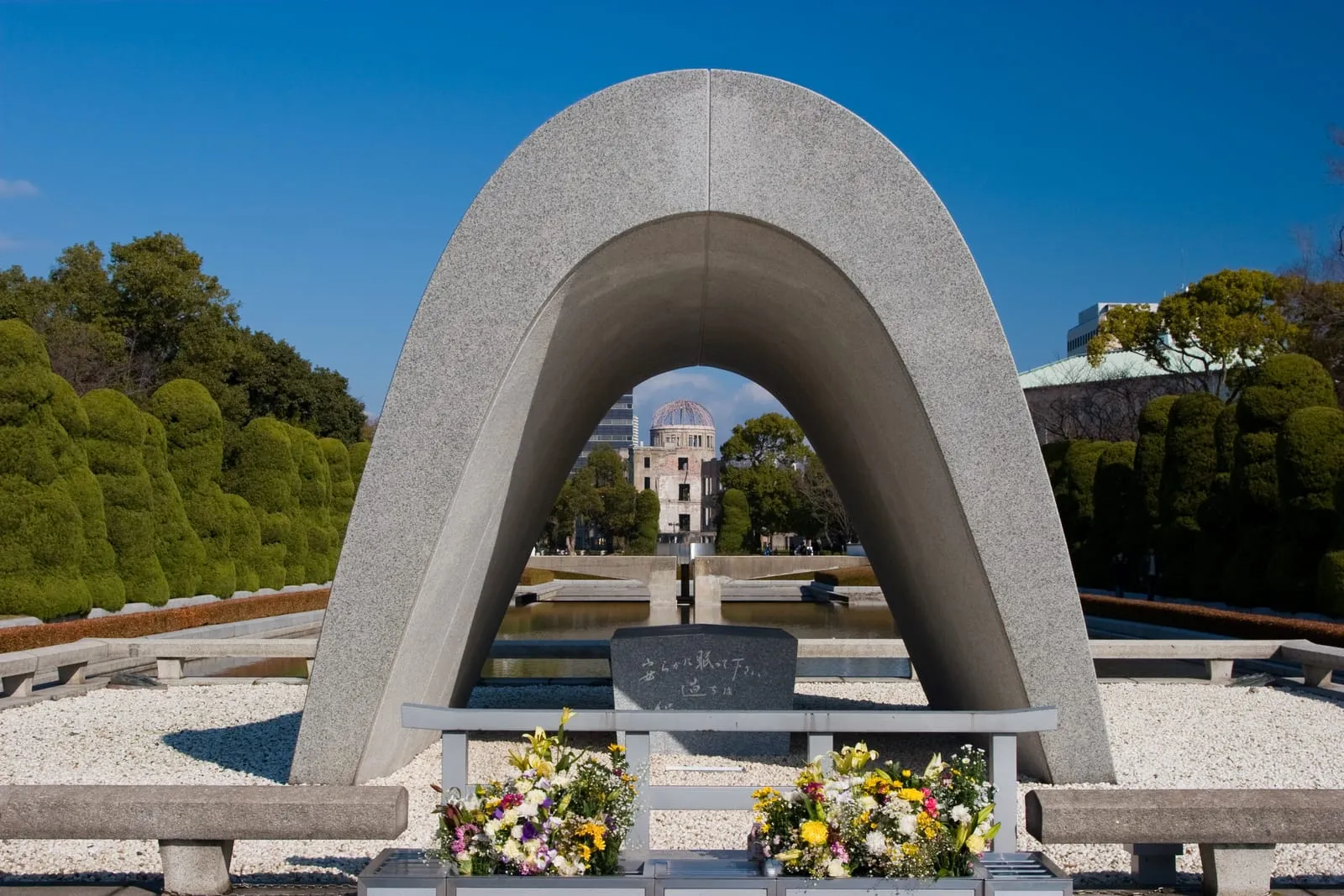 Hiroshima Monument