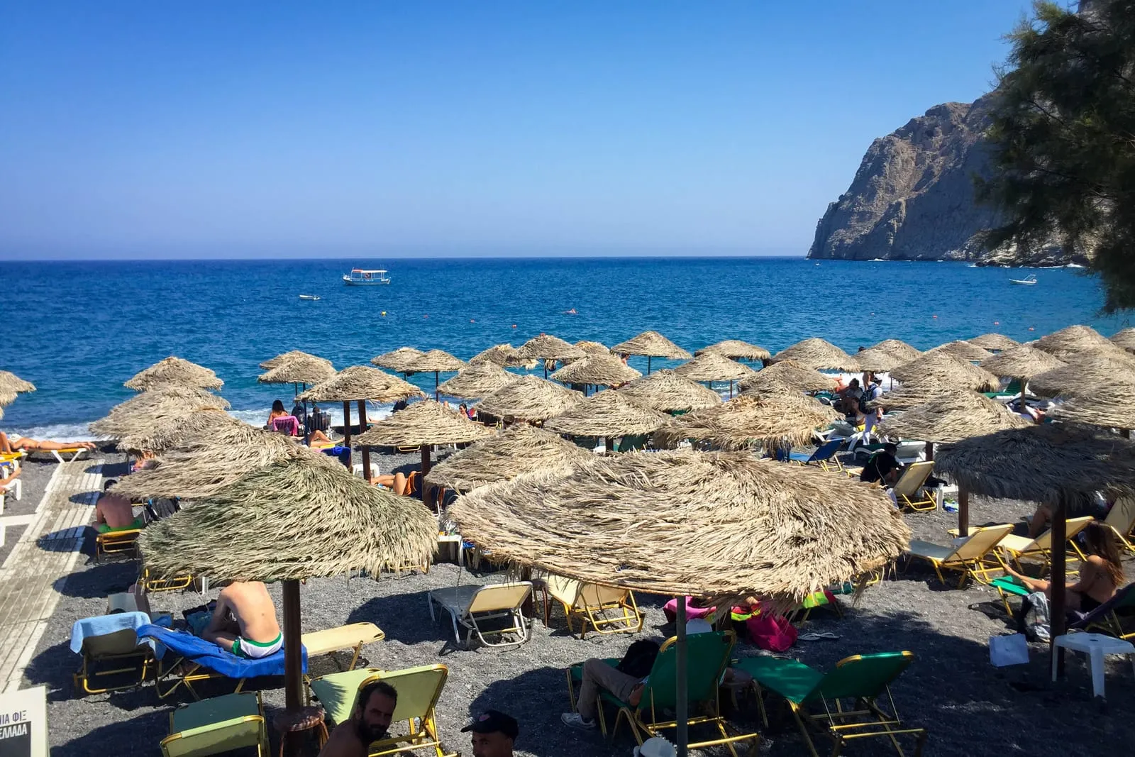 Greece 2015