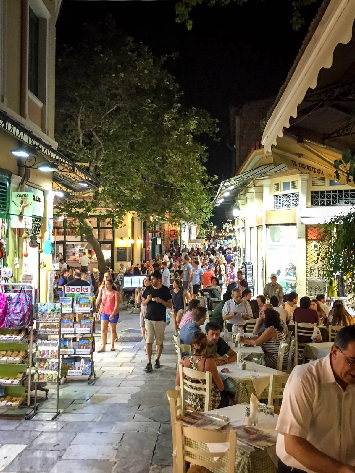 Greece 2015