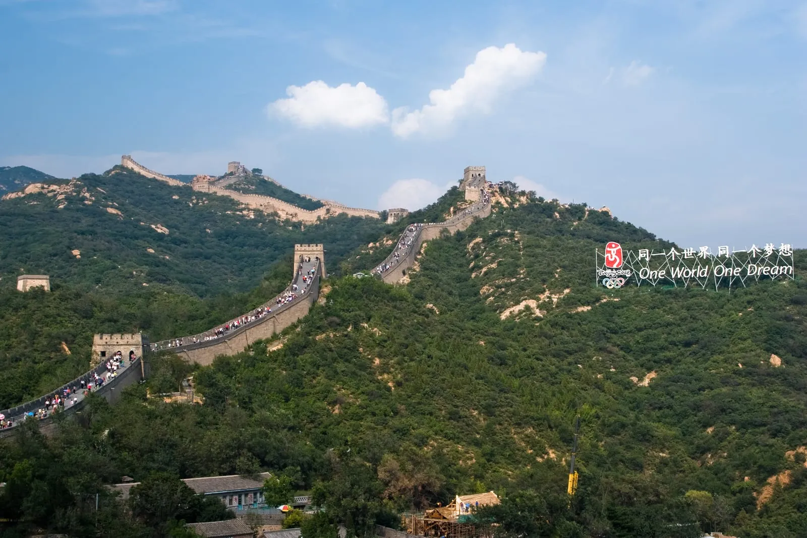 Great Wall