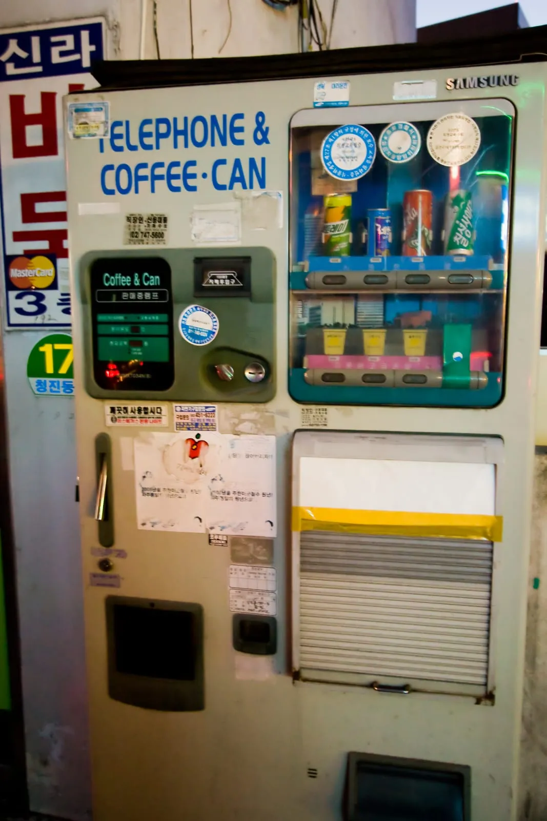 Telephone & Coffee Can