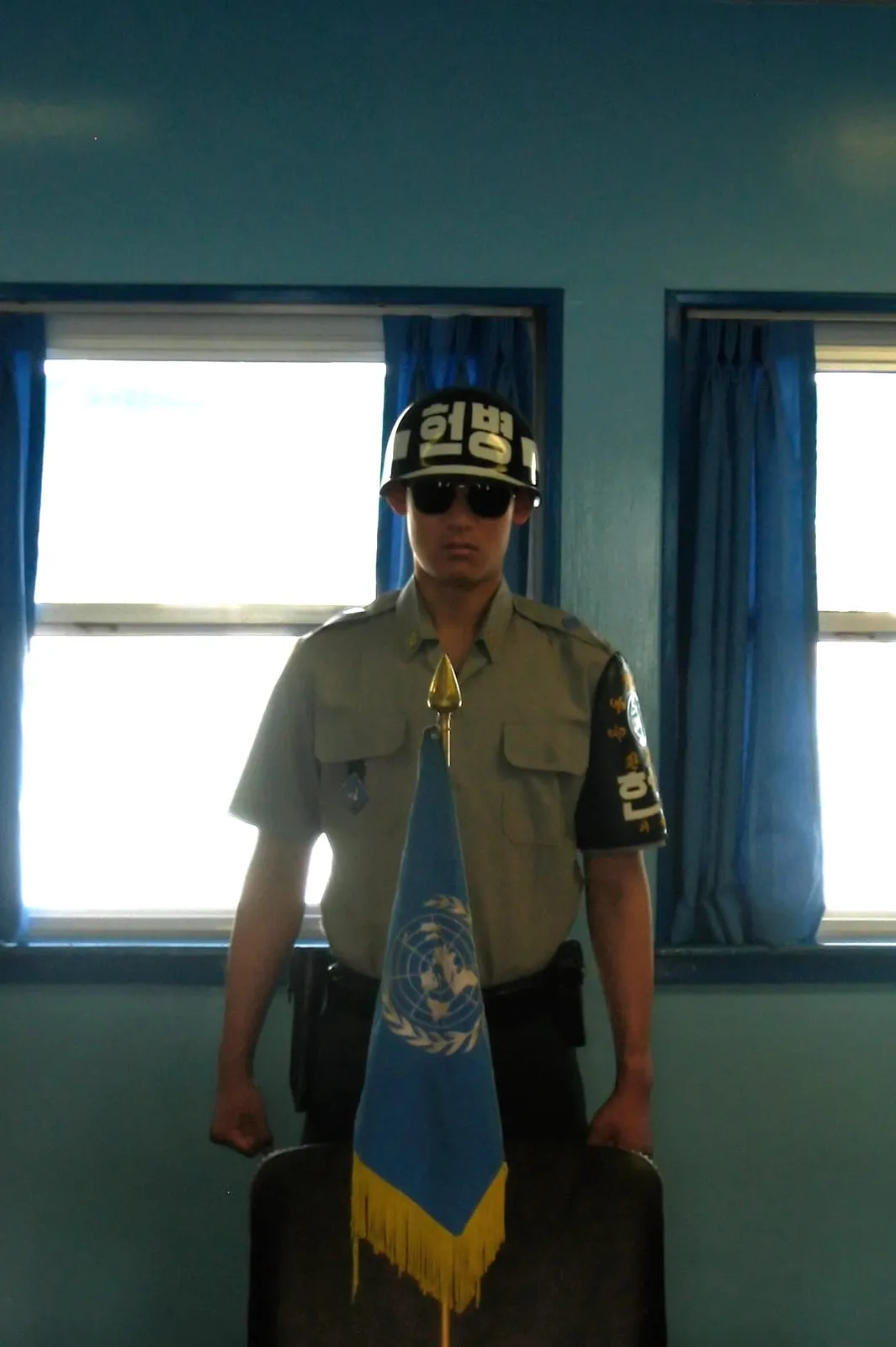 DMZ, South Korea