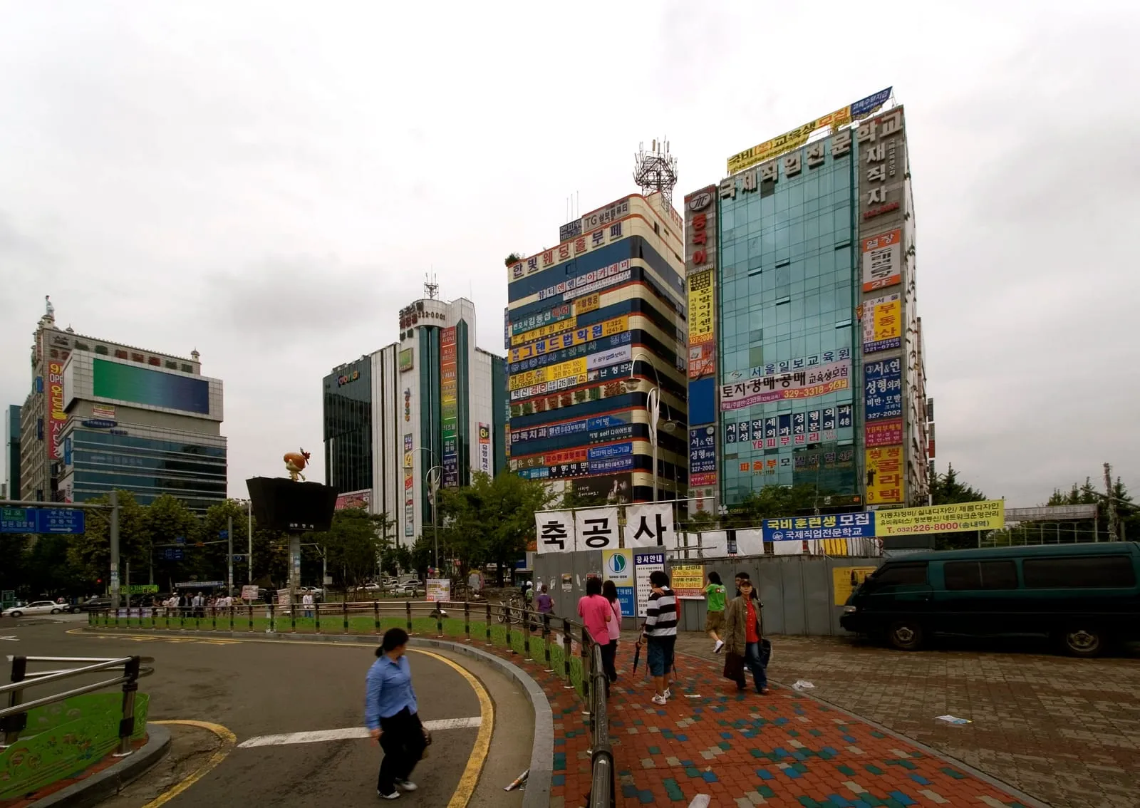 My Neighborhood - Songnae, Seoul, Korea