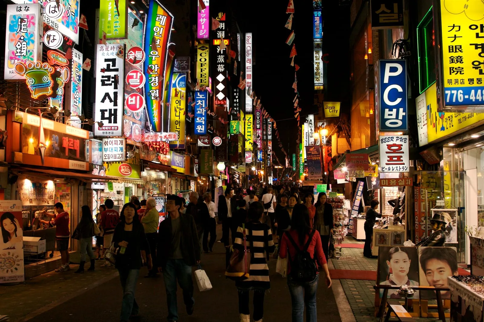 Myeong-dong District, Seoul