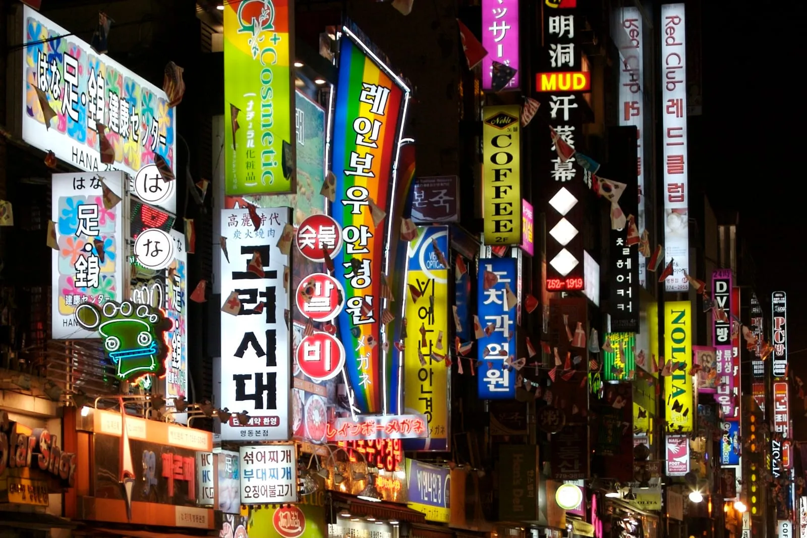 Myeong-dong Signage