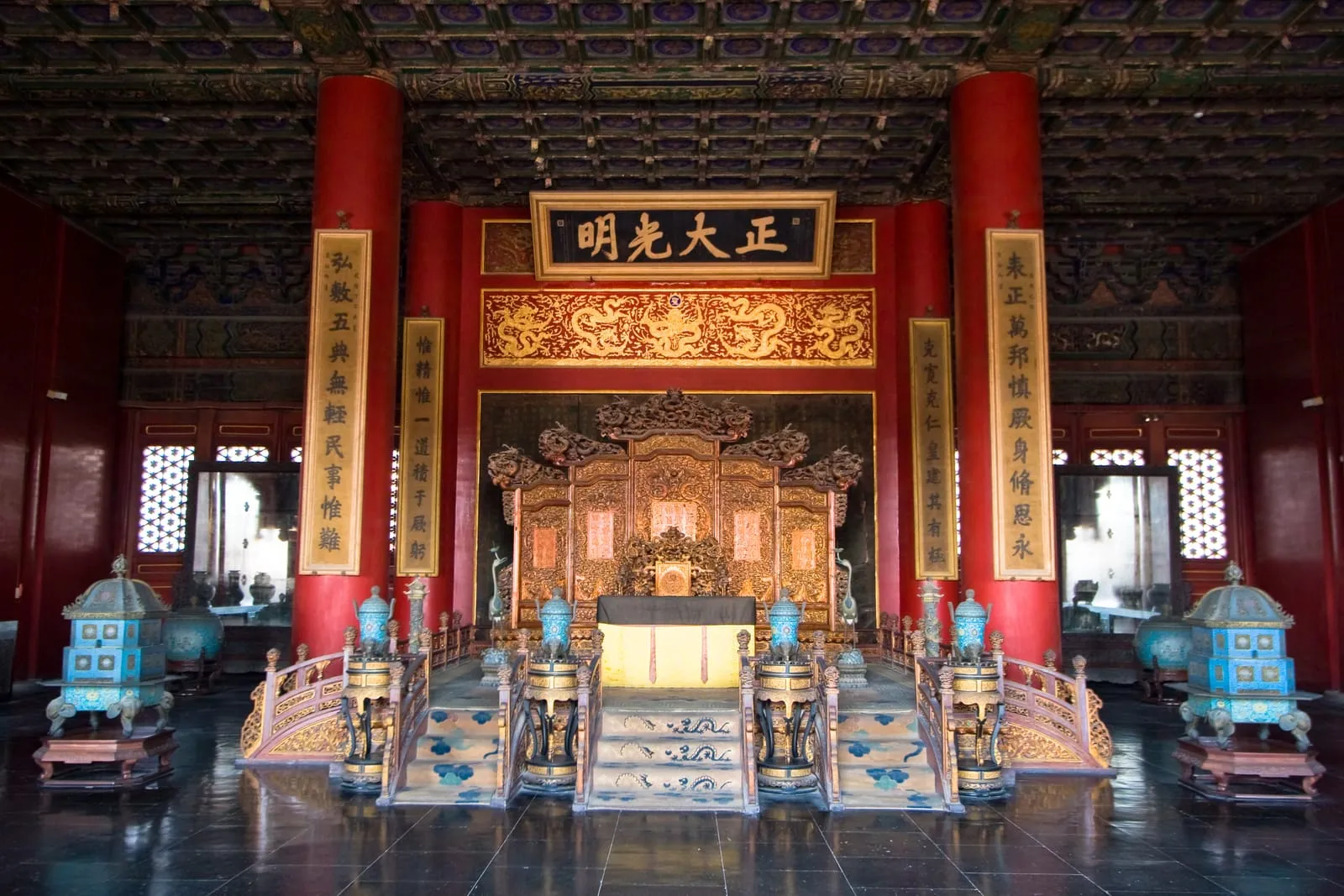 Emperor's Throne within Forbidden City