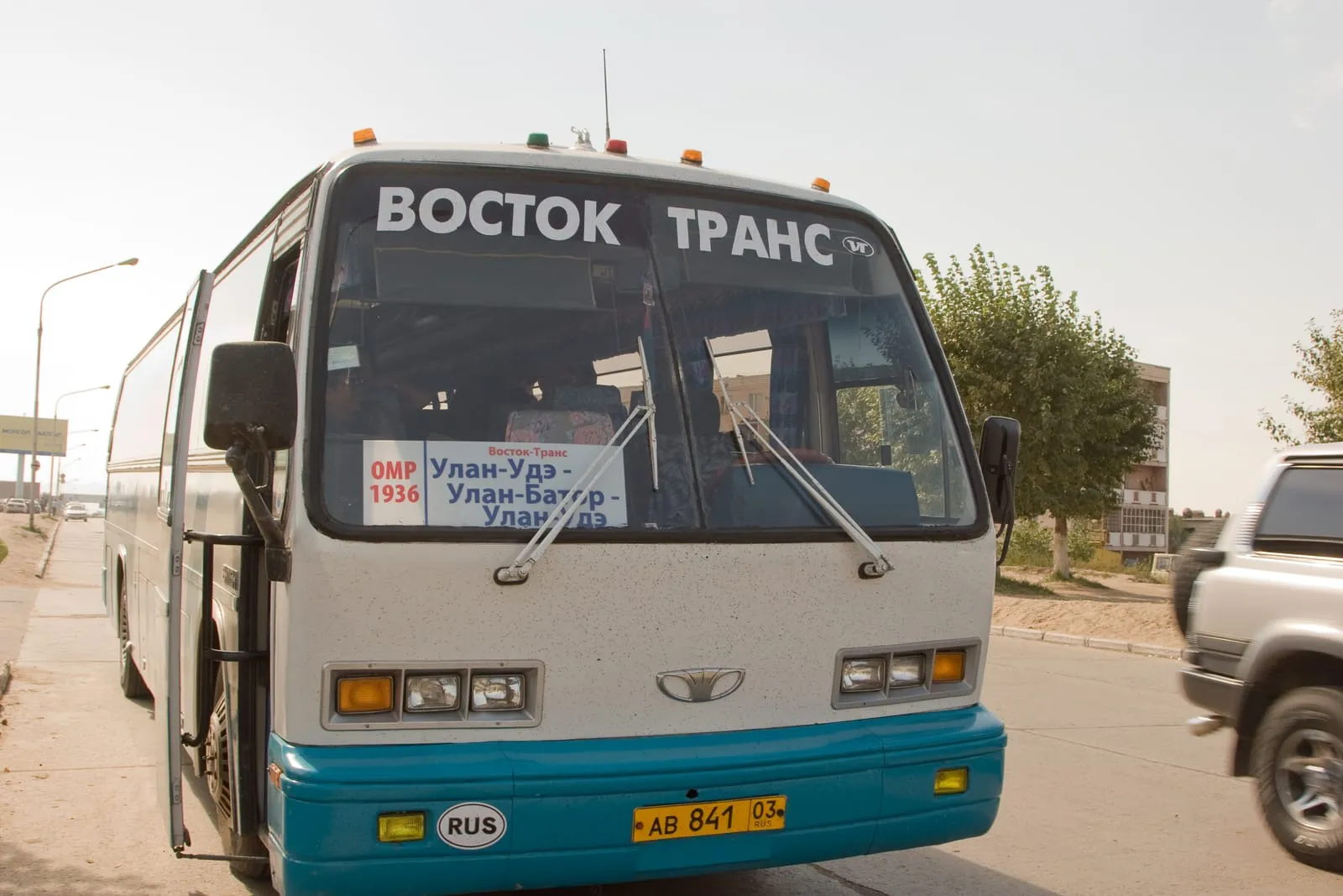 Bus to Ulan Ude