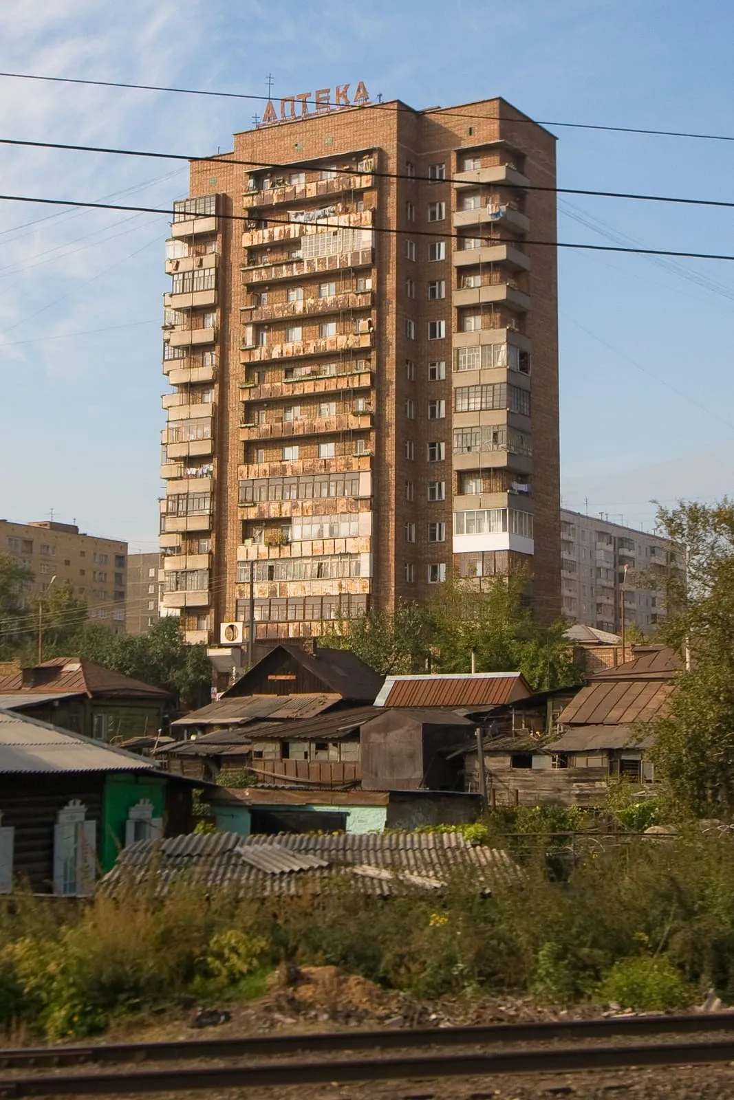 Trans-siberian Railway 2007