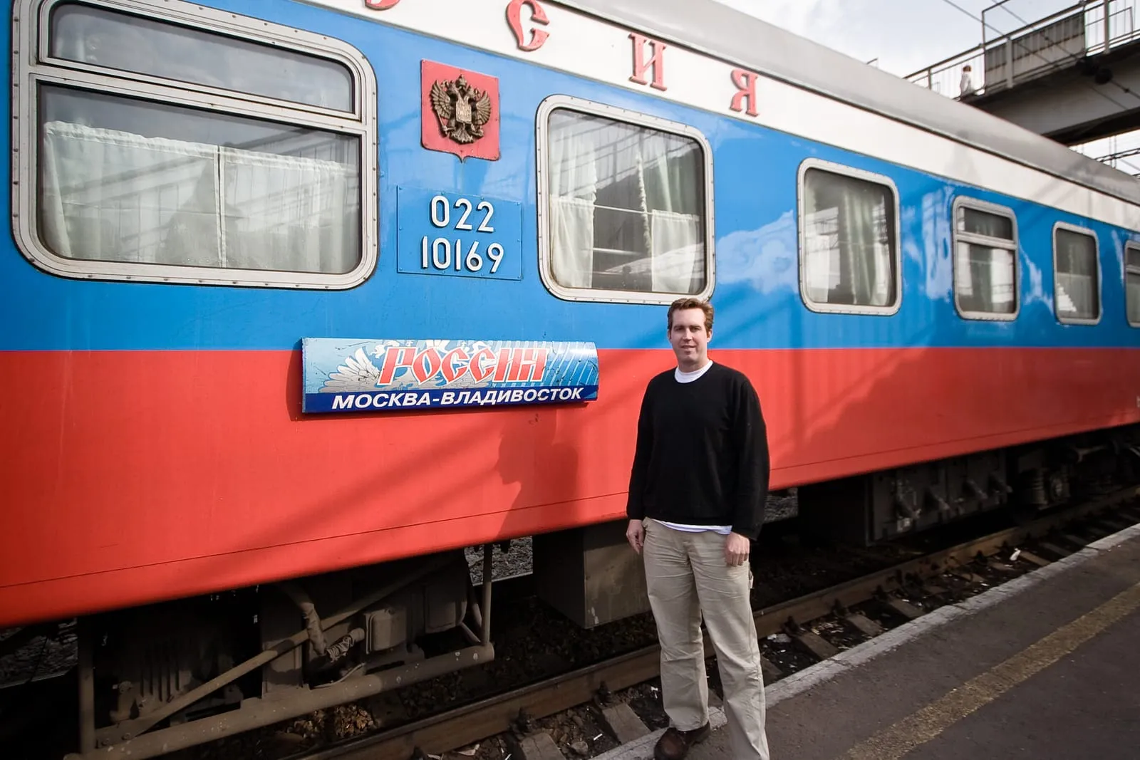 Trans-siberian Railway 2007