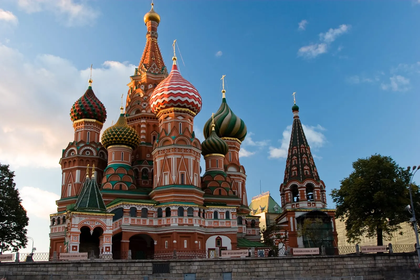 Trans-siberian Railway 2007