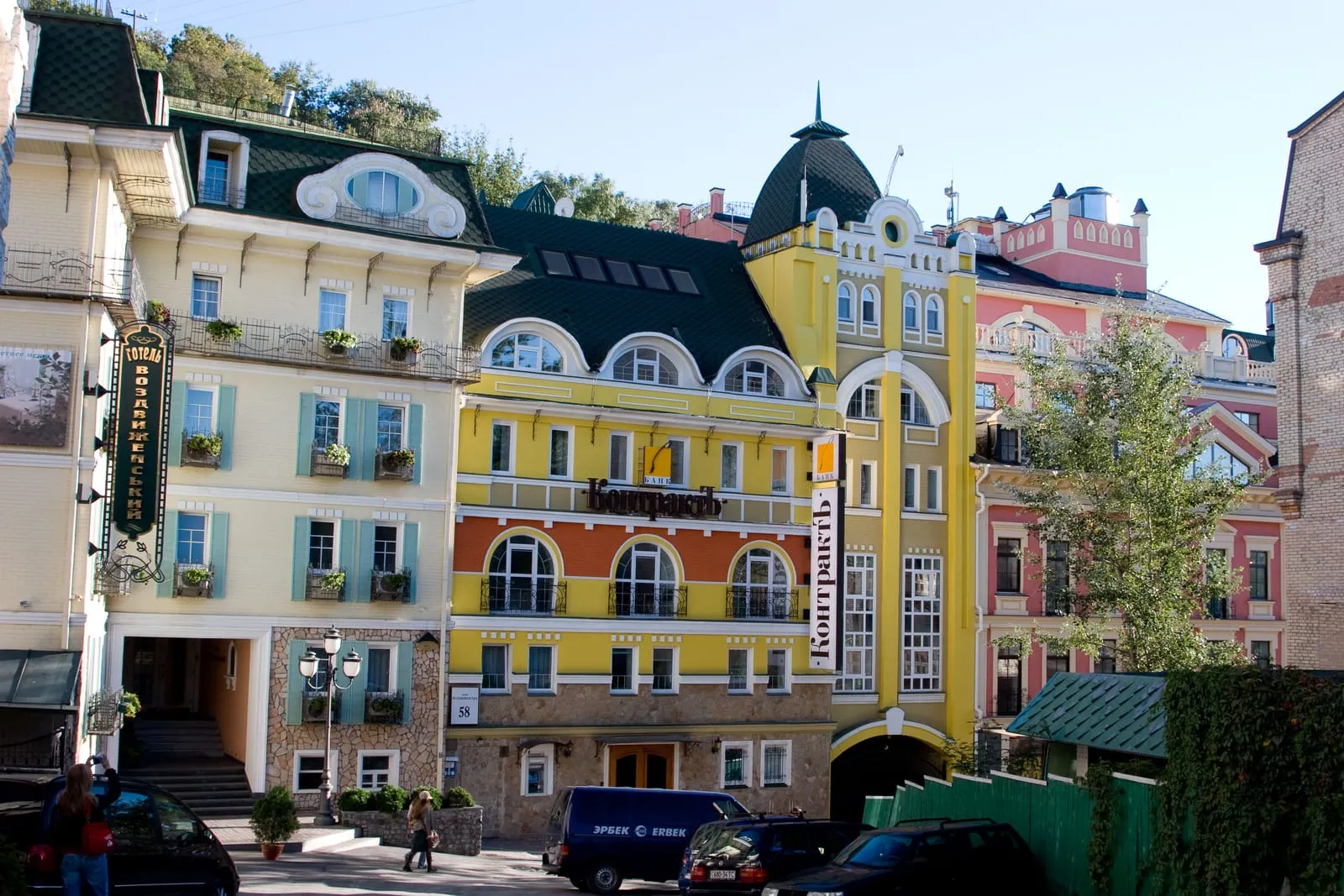 Kiev