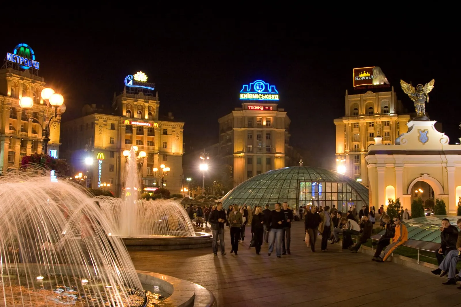 Downtown Kiev