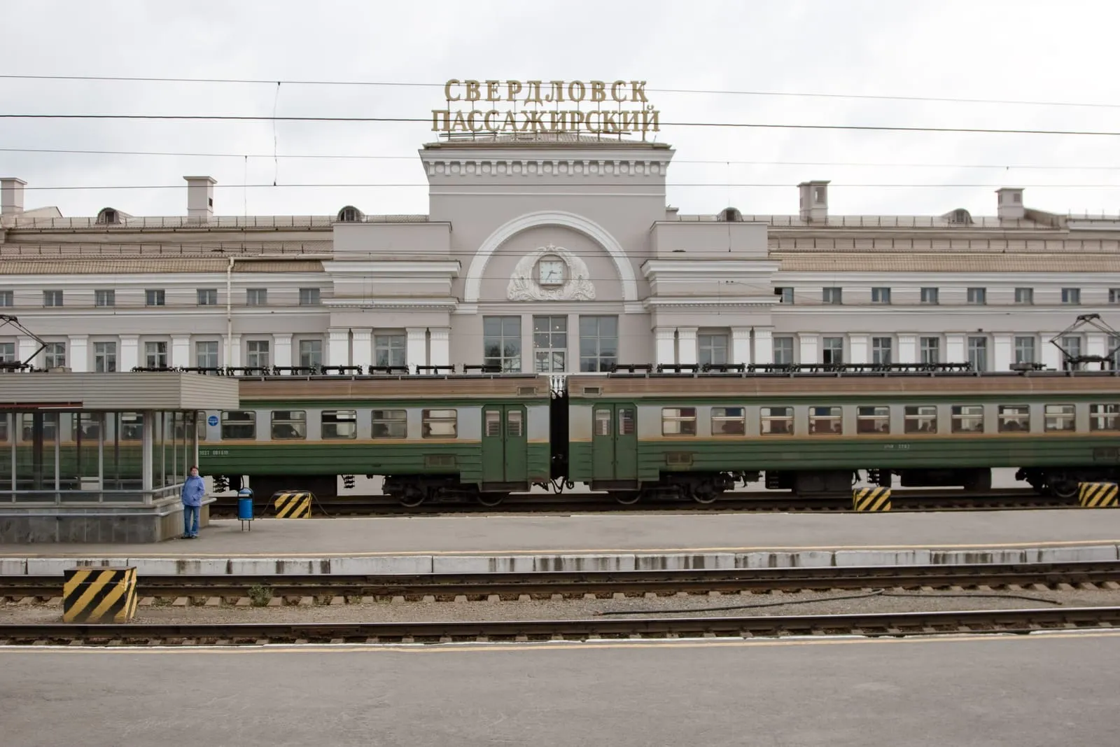 Trans-siberian Railway 2007