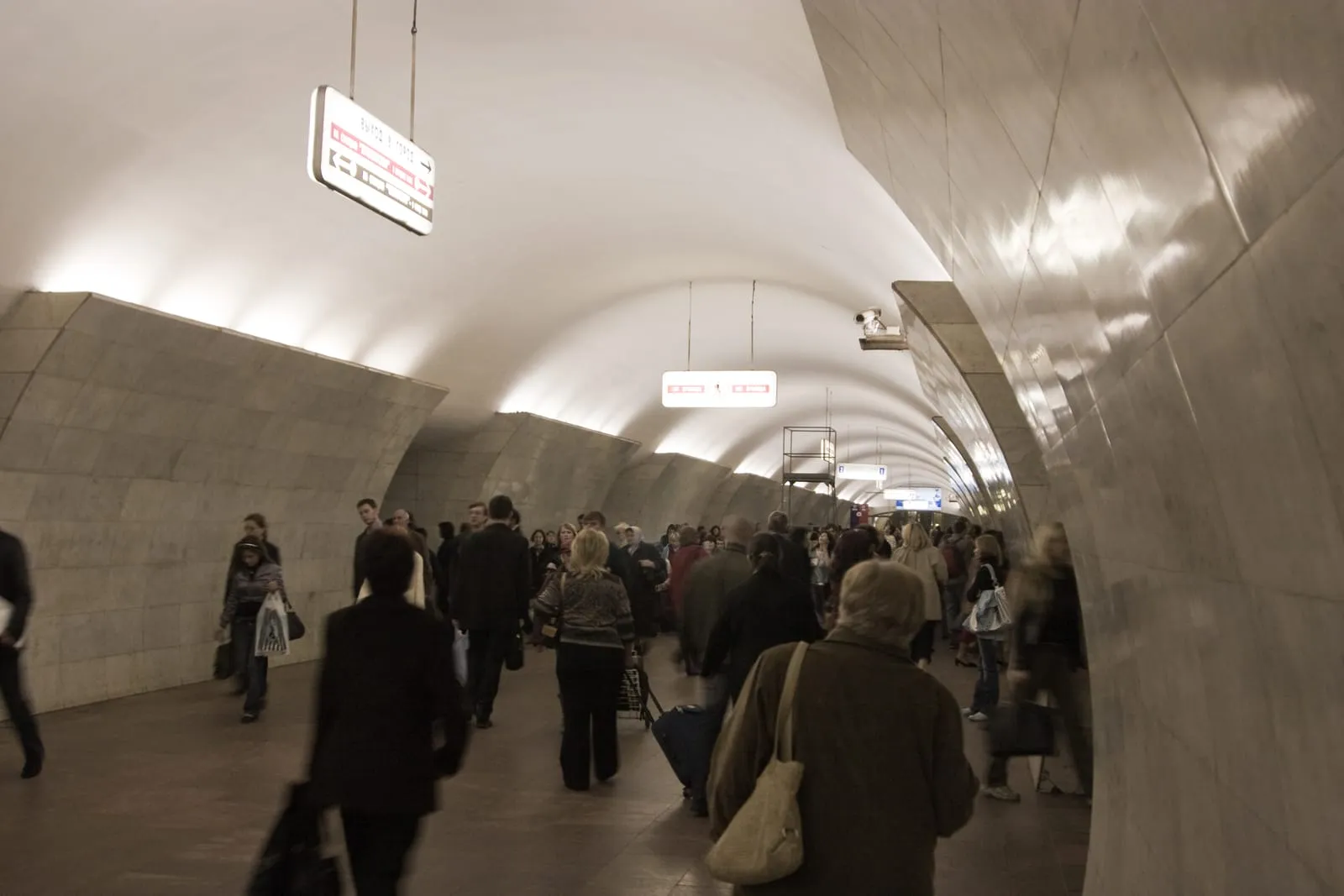 Russian Metro