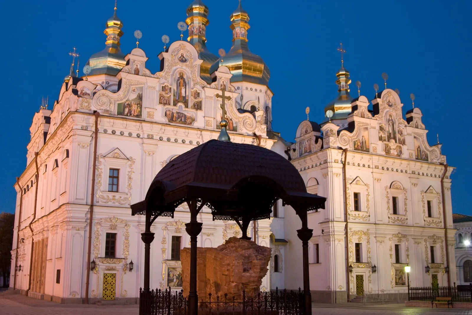 Kiev