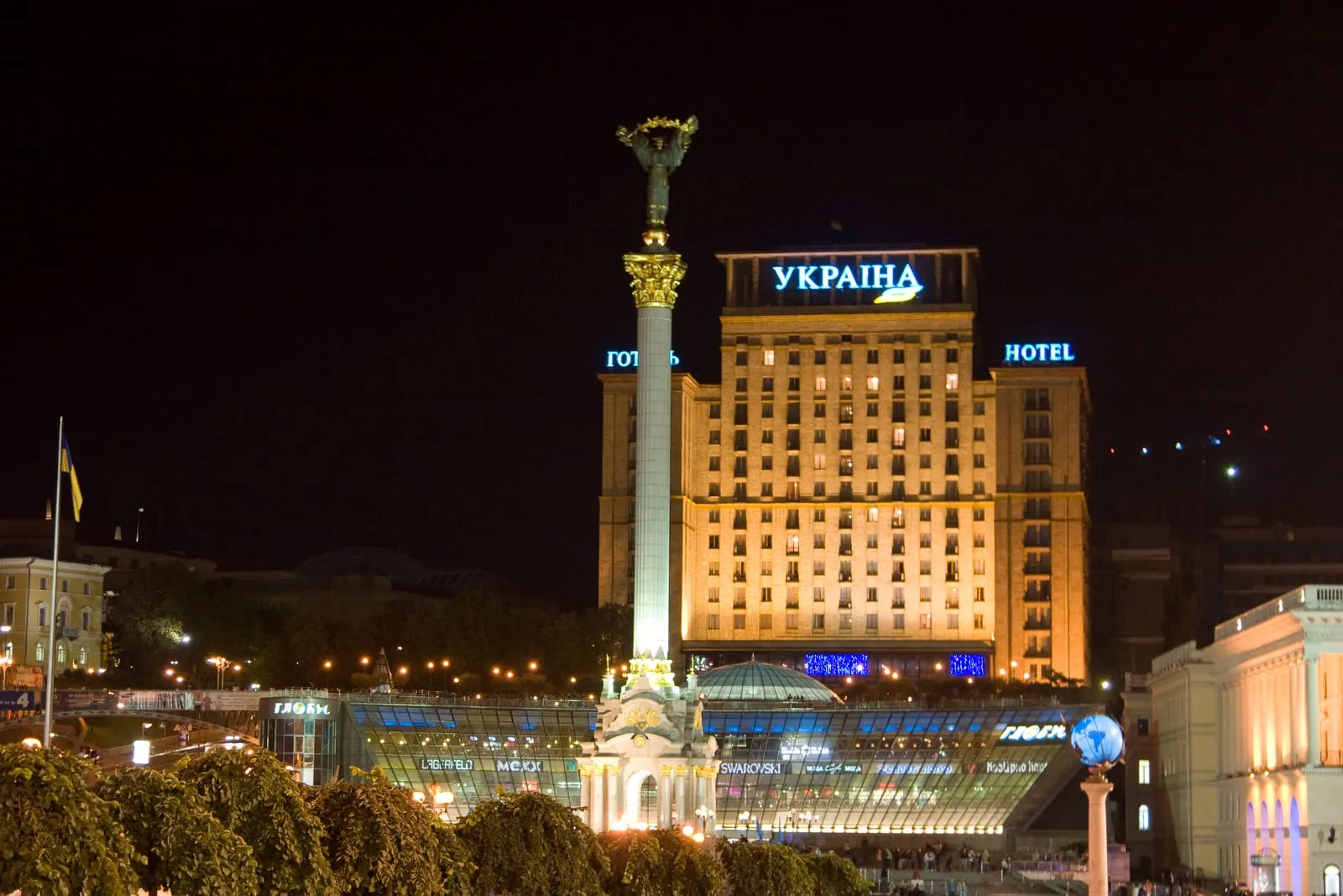 Downtown Kiev