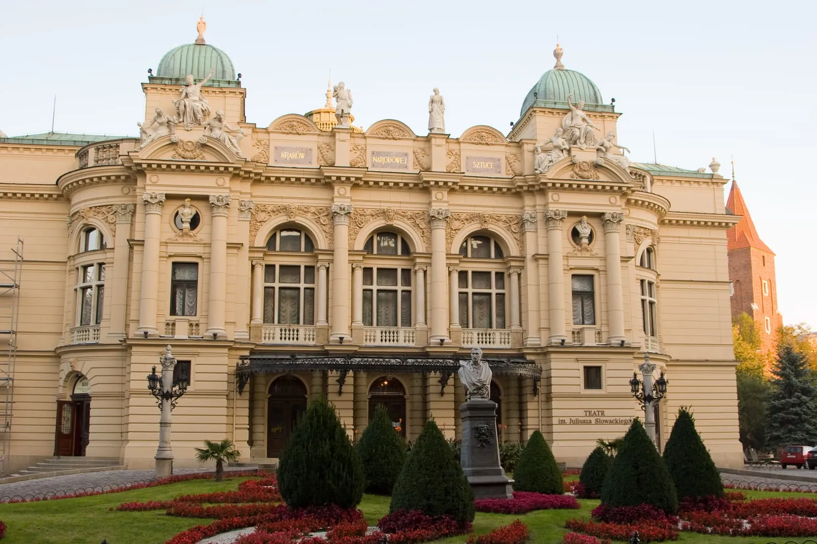 Krakow Theatre