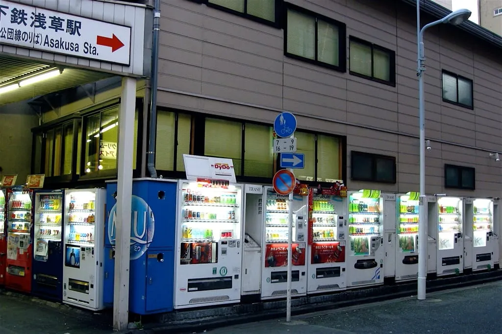 Vending Machines in Tokyo