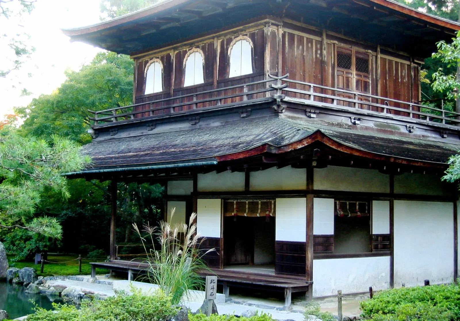 Kyoto Temple